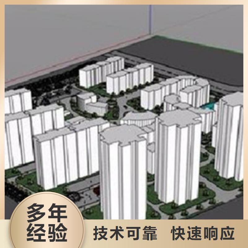 會寧做工程預(yù)算-造價(jià)依據(jù)