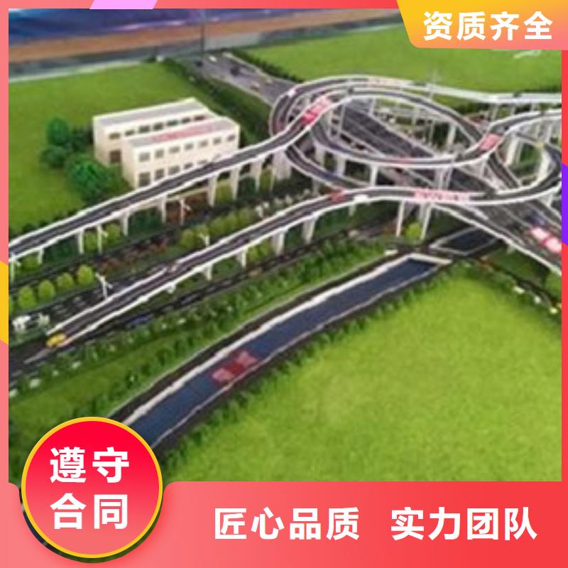 做工程预算24小时造价