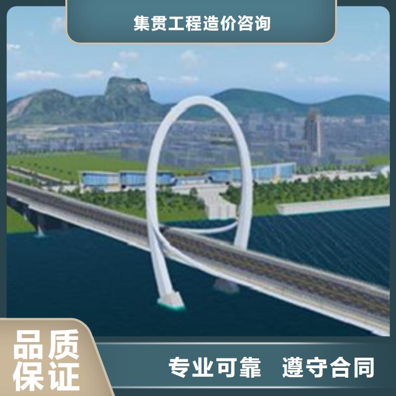 工程預(yù)算的編制公司