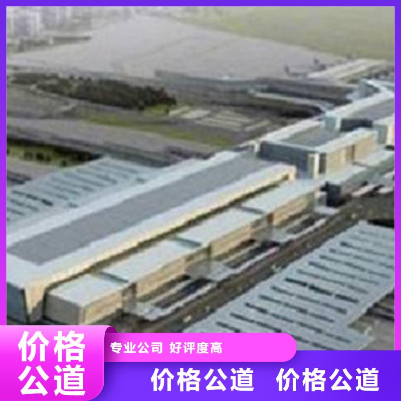 一家做工程預算的分公司