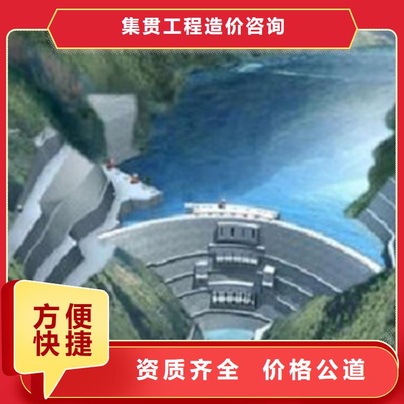 工程預(yù)算的編制公司