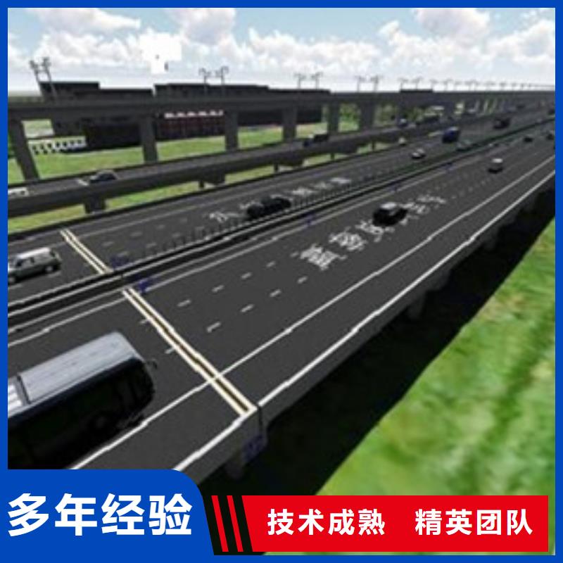 新興縣做工程預算有些什么內容