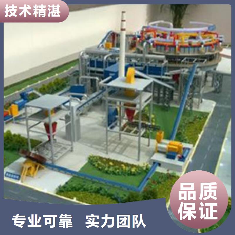 工程預(yù)算的編制公司