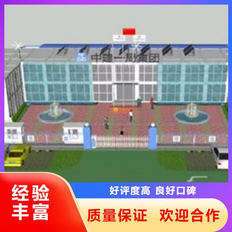 河西做工程預(yù)算清單
