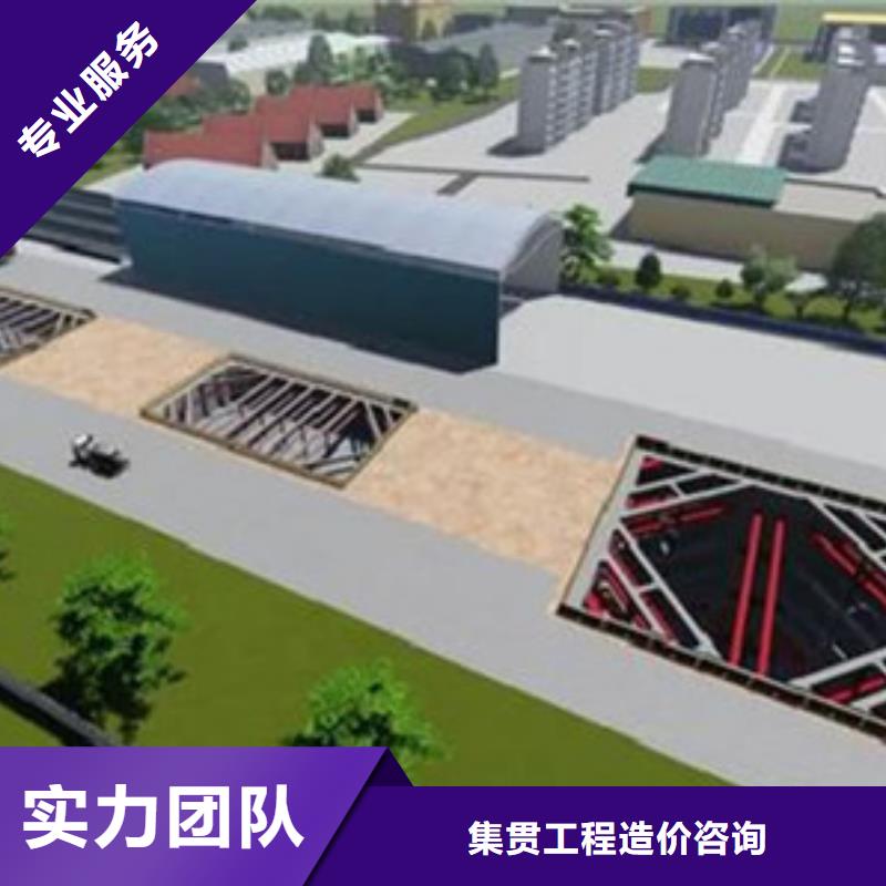 如何做工程預(yù)算有些什么單位