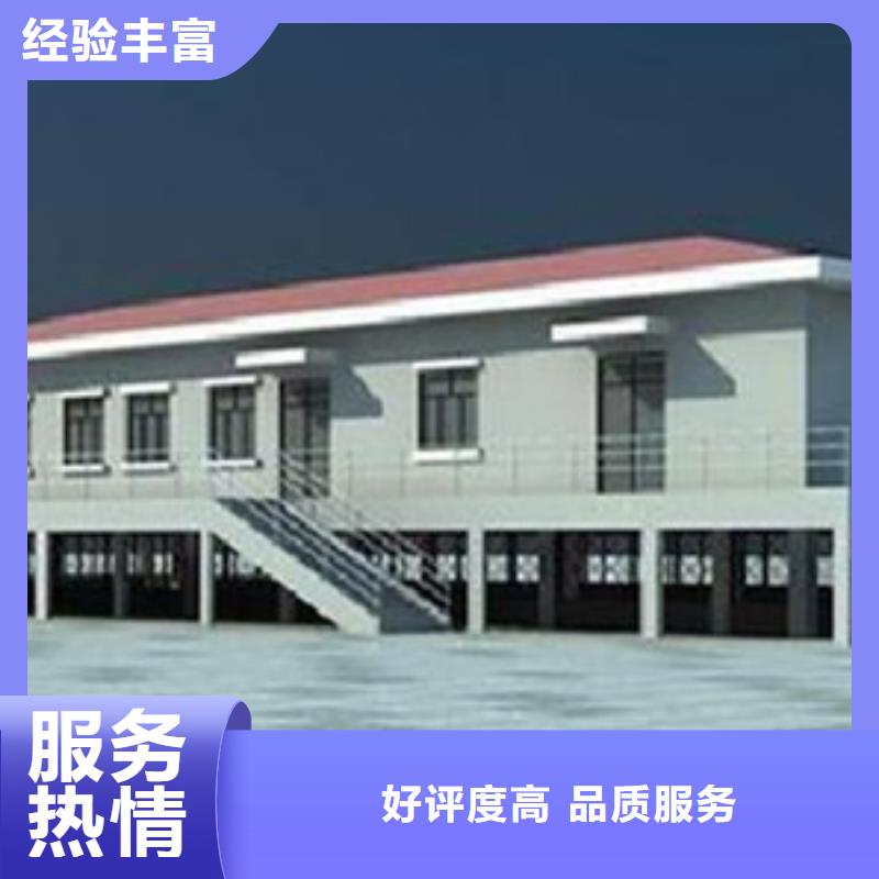 做造价视频-做造价|安阳市|文峰|北关|许昌|焦作|濮阳|三门峡|信阳|新乡|平顶山
