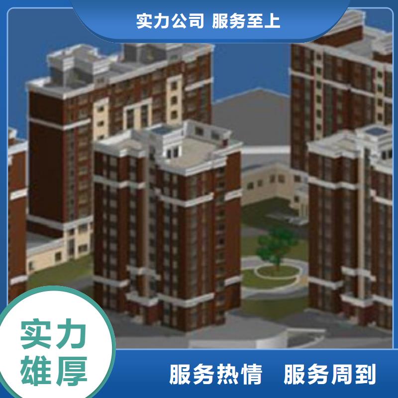 本地做工程預(yù)算-造價步驟