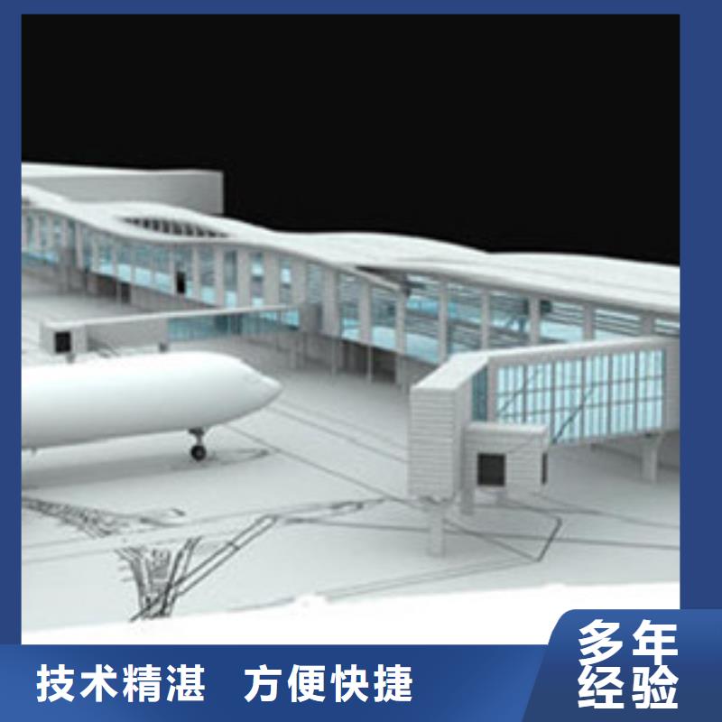 做工程預算有資質公司