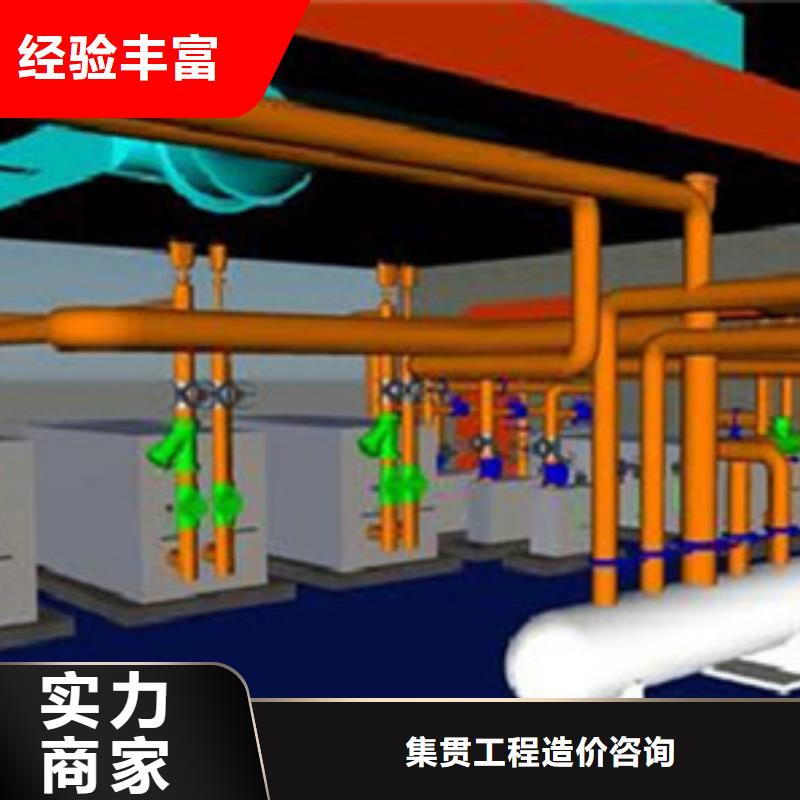 做工程預(yù)算(投標(biāo)報(bào)價(jià))