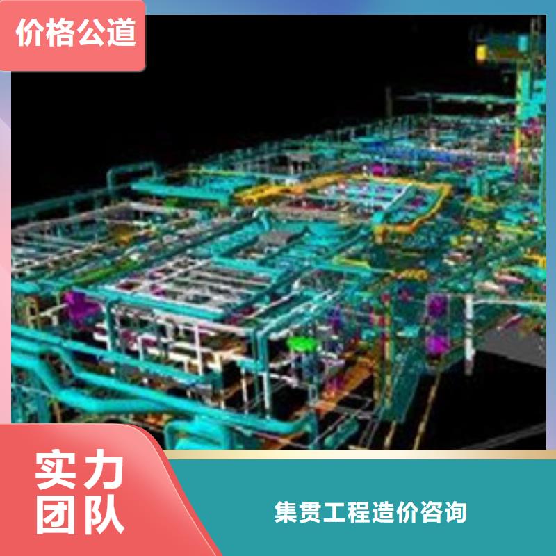 漯河做工程造價單位