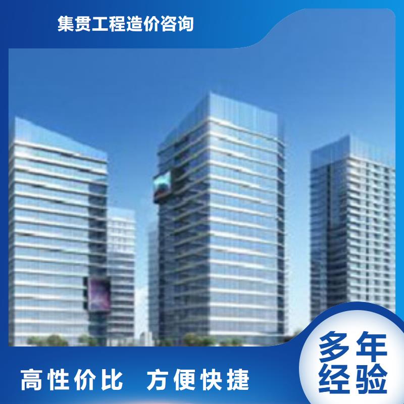 扶綏縣做工程造價全過程