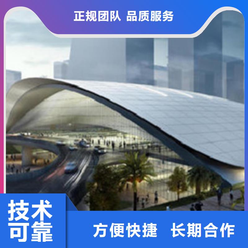 电白县做工程预算-造价定额
