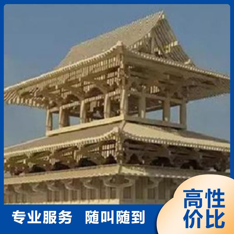 建模做工程预算