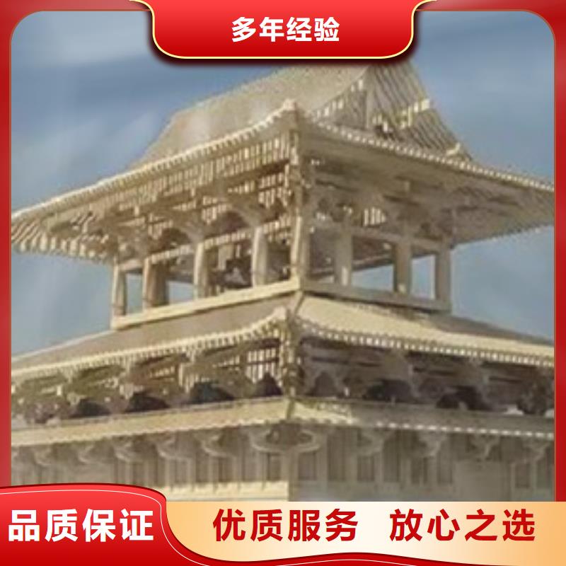 河曲縣做工程預(yù)算》《造價工作室