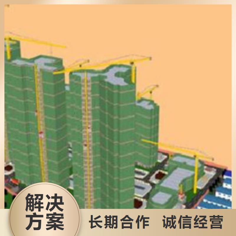 會寧做工程預(yù)算-造價(jià)依據(jù)