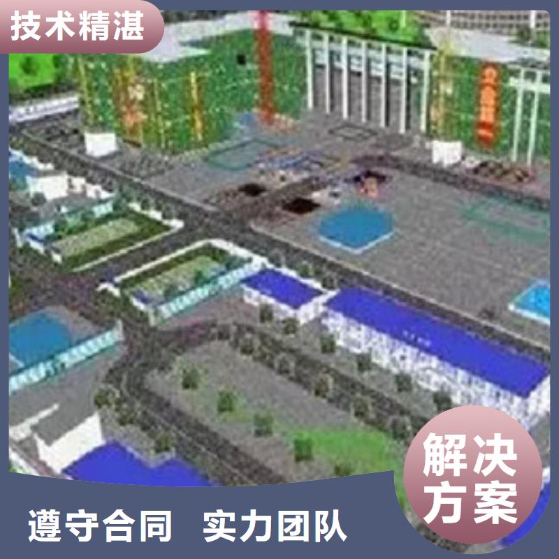 做工程預(yù)算一覽表