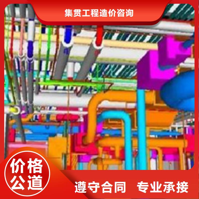新興縣做工程預算有些什么內容