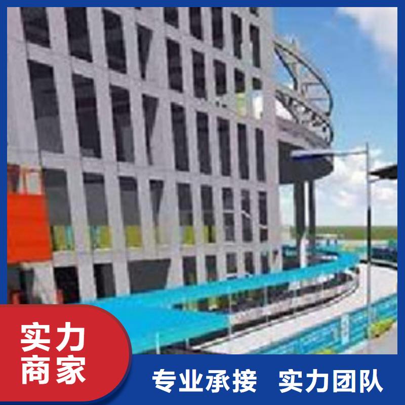 河西做工程預算的公司