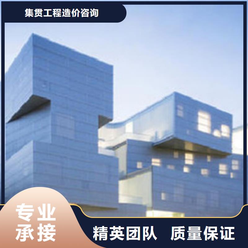 一家做工程預算的分公司
