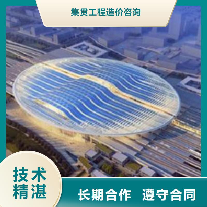 做工程預(yù)算評估單位