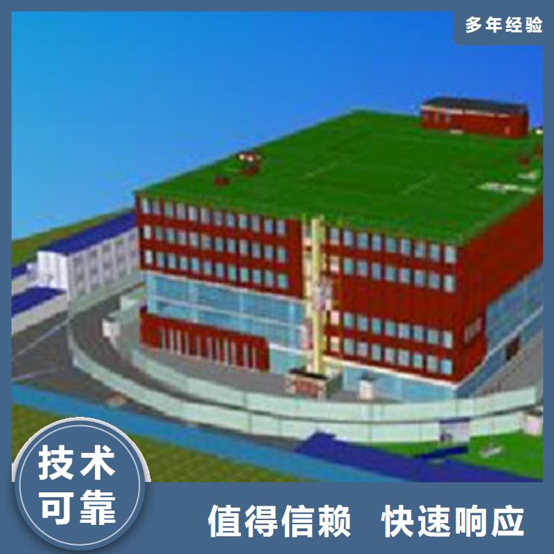 做造价视频-做造价|安阳市|文峰|北关|许昌|焦作|濮阳|三门峡|信阳|新乡|平顶山