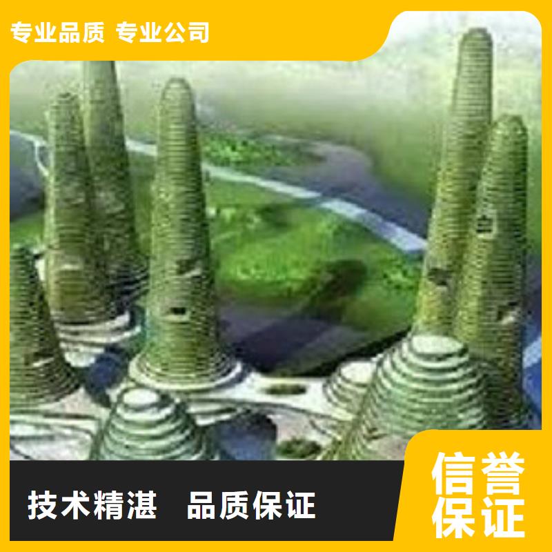 做工程預算第三方辦事處