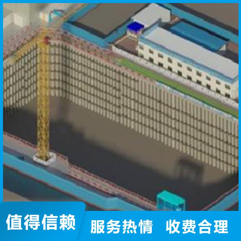 做工程预算信息价