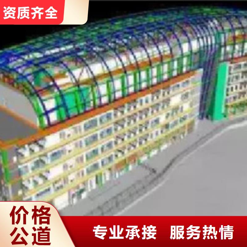 做工程預(yù)算材料費