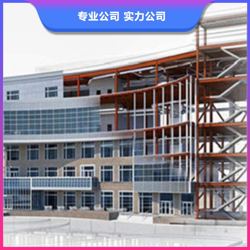 做工程預(yù)算機(jī)構(gòu)<預(yù)決算公司>