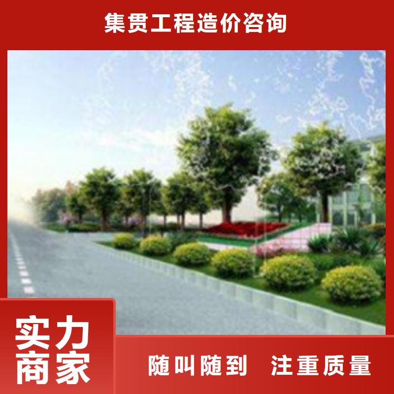欒川縣做工程預算的步驟是什么
