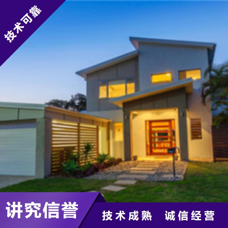 克拉玛依做工程预算》《造价调整