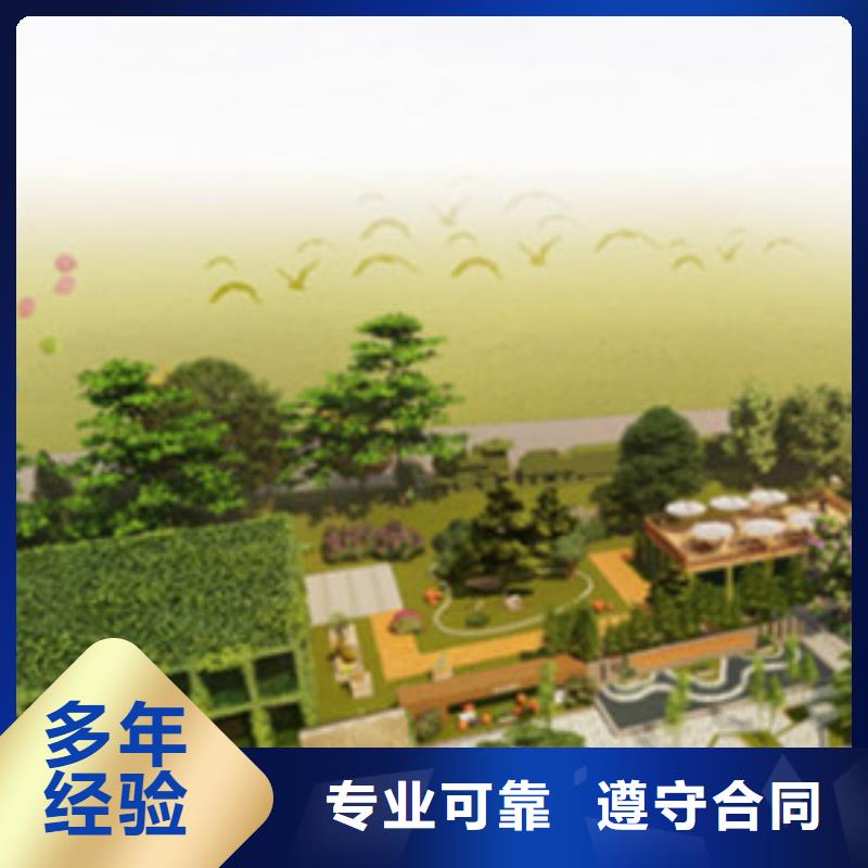可以做工程預(yù)算的價(jià)格