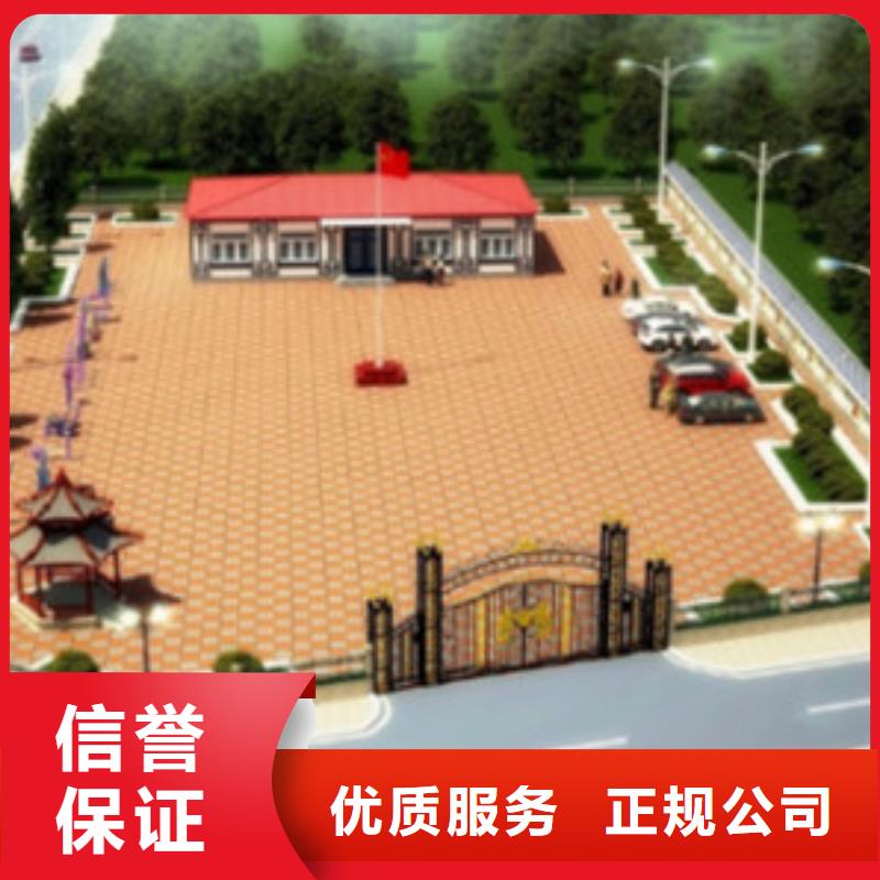 做造價(jià)視頻-做造價(jià)|臨汾市|堯都|永和|忻州|長(zhǎng)治|晉中|陽(yáng)泉|呂梁|太原