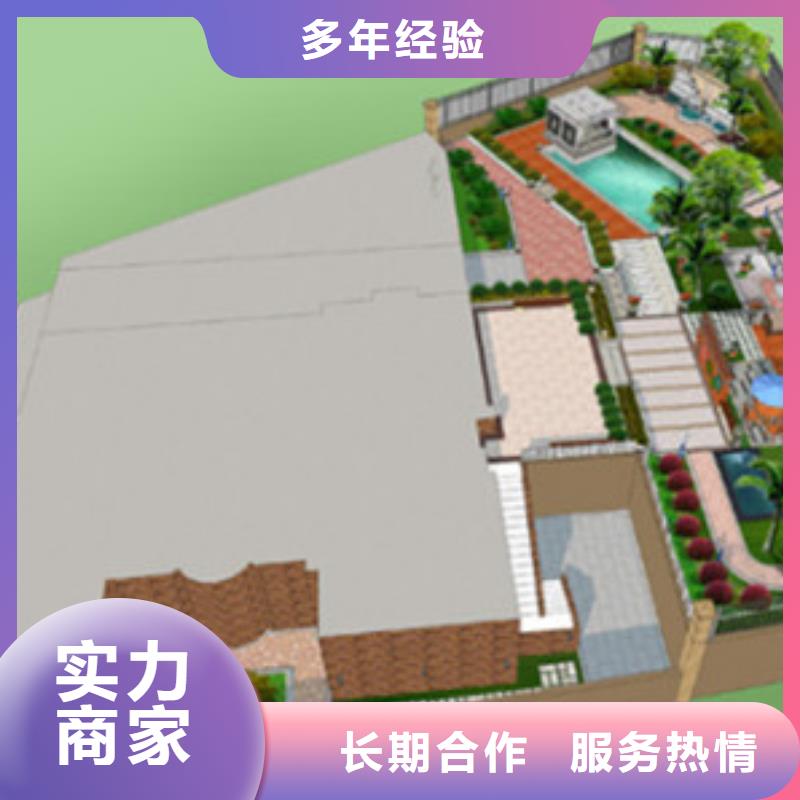 电白县做工程预算-造价定额