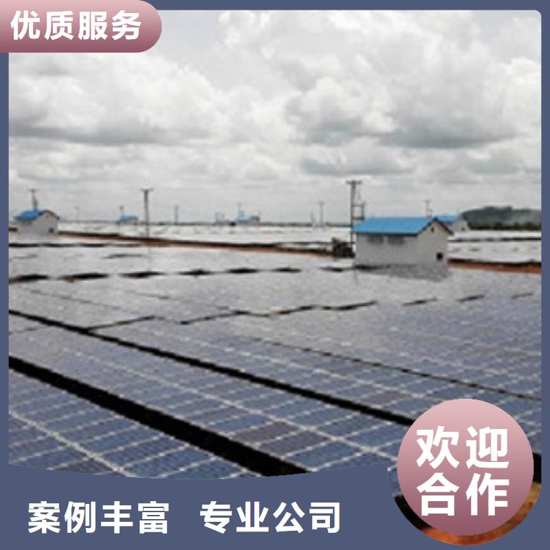 建模做工程预算