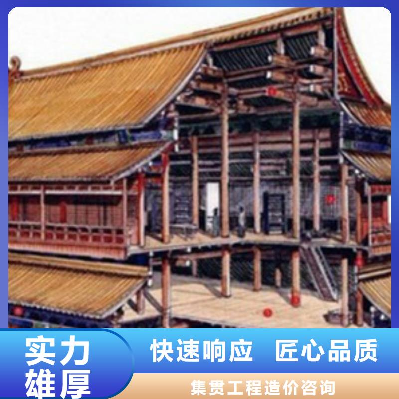 那坡縣做工程預算造價機構(gòu)