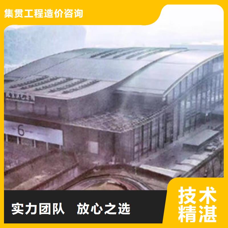 大荔县工程预算