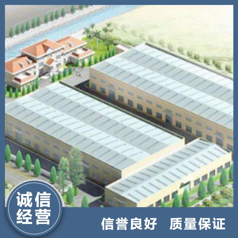 做造价视频-做造价|安阳市|文峰|北关|许昌|焦作|濮阳|三门峡|信阳|新乡|平顶山