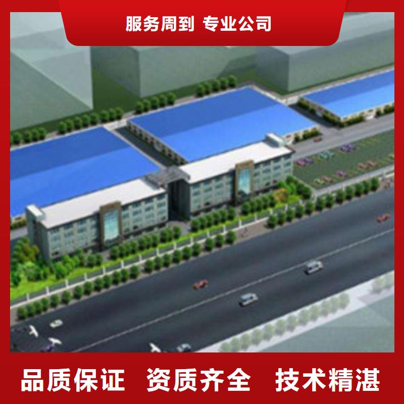 做工程預(yù)算24小時<土建造價公司>