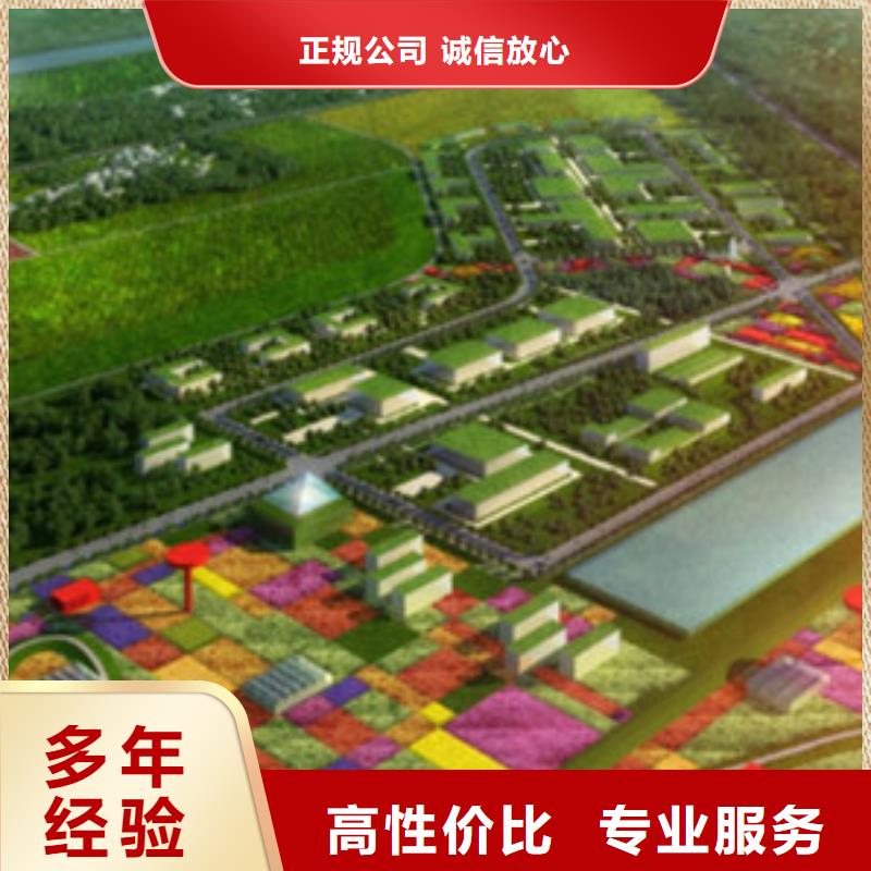 做工程預(yù)算一覽表