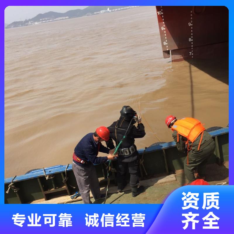 水下安裝維修隊(duì)伍-周邊潛水員公司