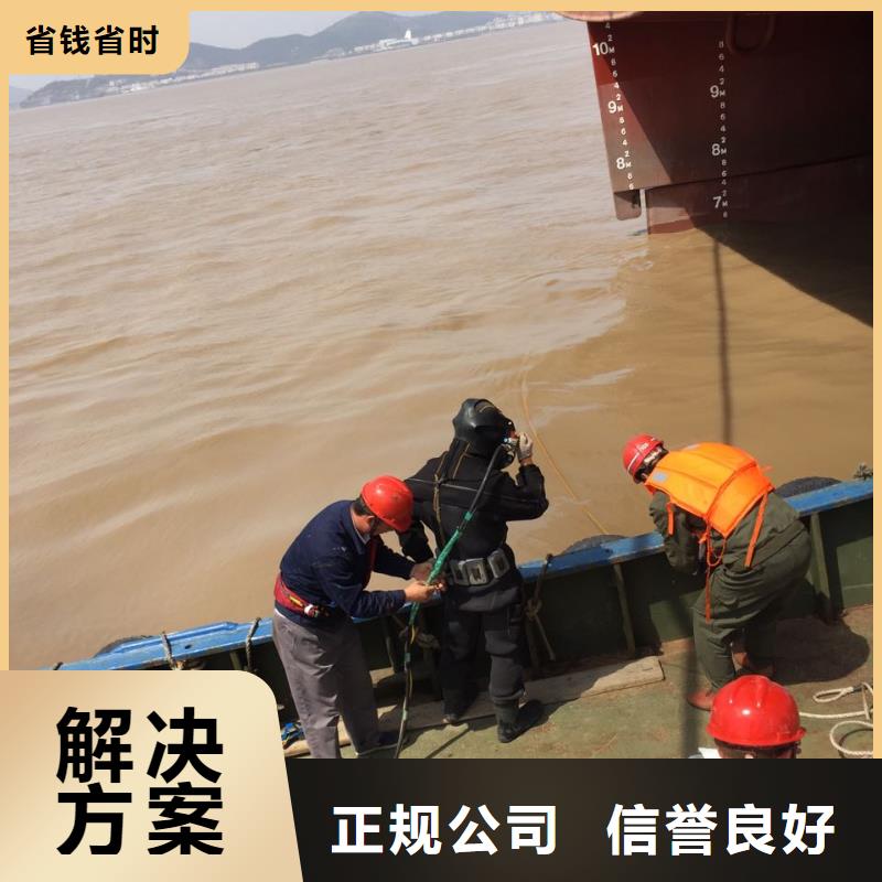 水下加固桥桩桥墩欢迎来电