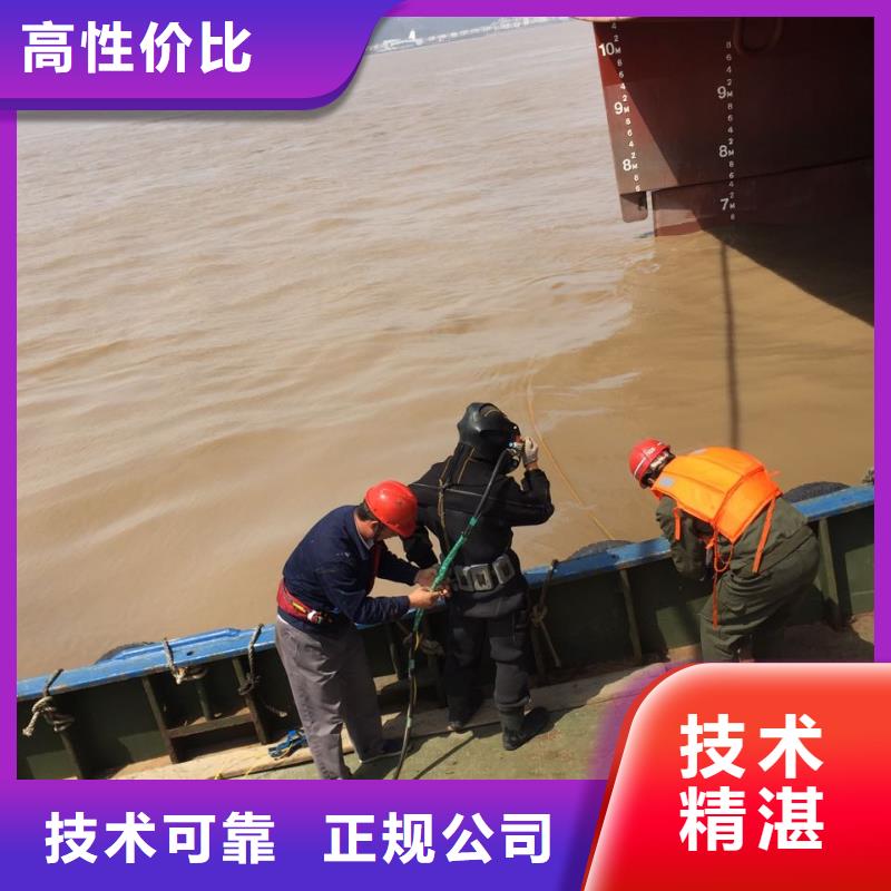 水下管道氣囊封堵歡迎來電