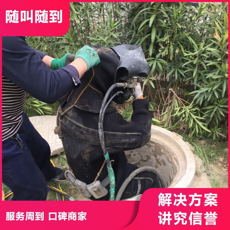 水下拍照摄像检测经验丰富