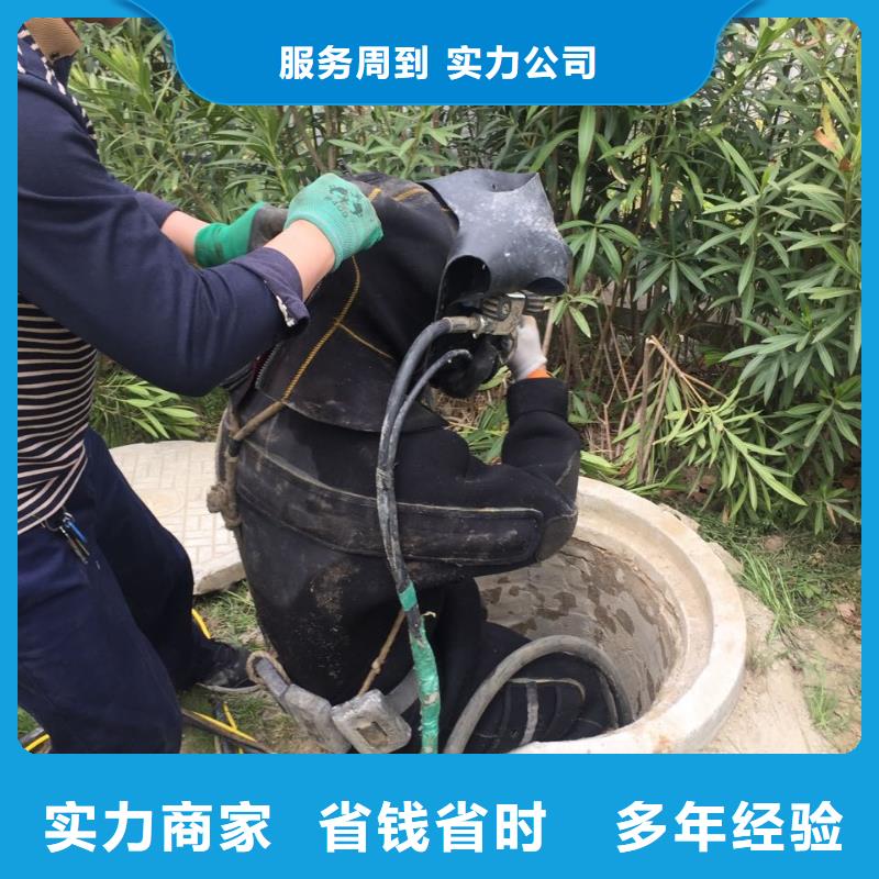 水下打捞队伍经验丰富