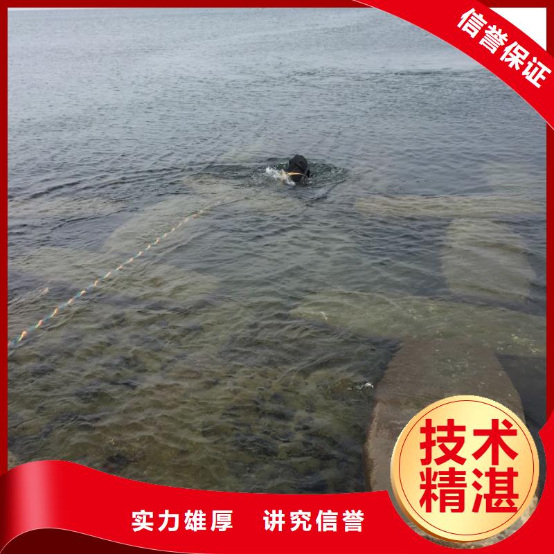 水下管道堵漏修复经验丰富