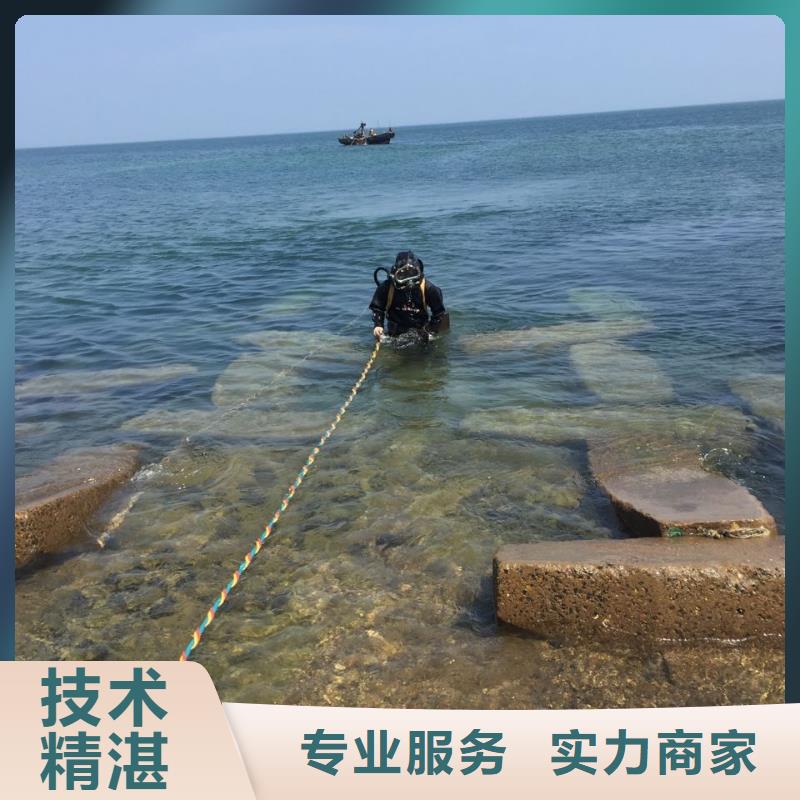 水下砌墻封堵管道經(jīng)驗豐富