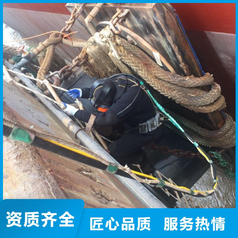 水下砌墙封堵管道经验丰富