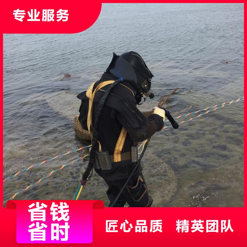 水下打撈公司經(jīng)驗(yàn)豐富