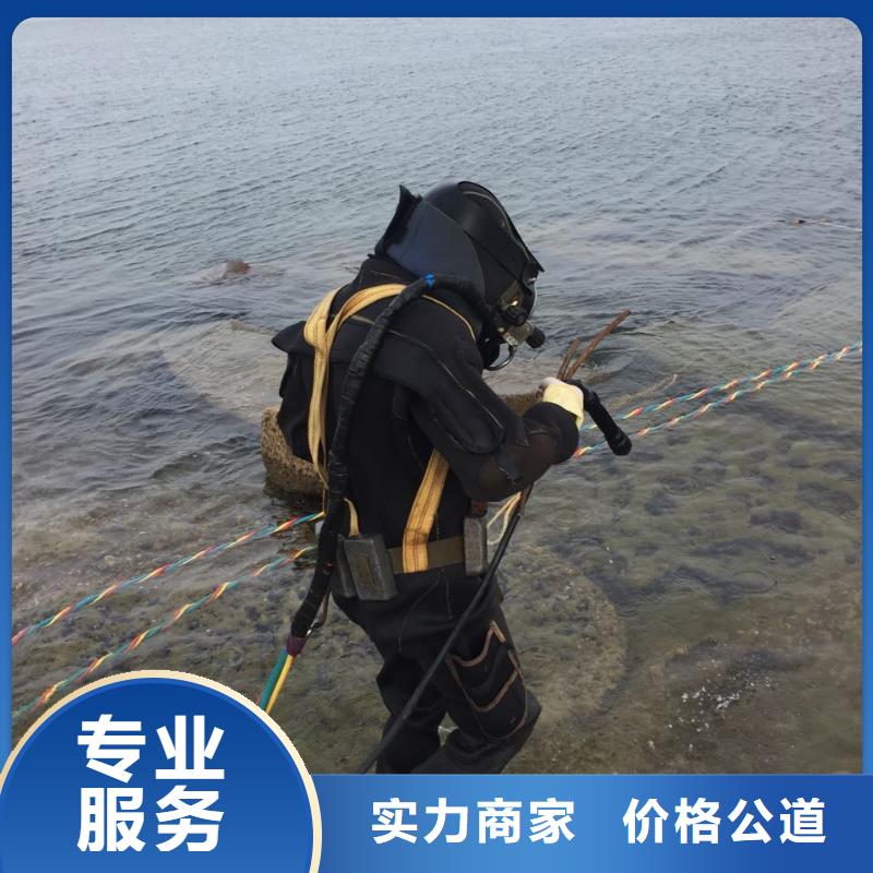 水下安裝氣囊封堵經(jīng)驗(yàn)豐富